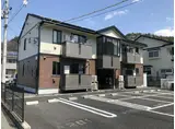 プランドールA