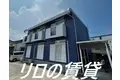 レピュートセンダII