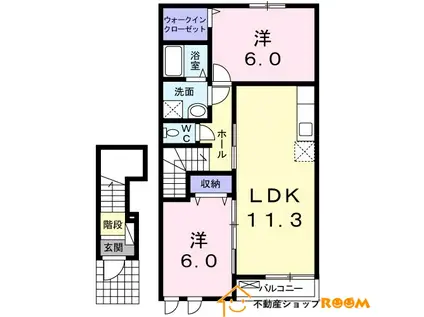 マイクレインB(2LDK/2階)の間取り写真