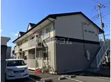 パレ・ロワイヤル