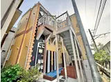 ユナイト鴨居ハーネストの杜