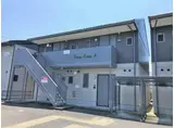 ピースグリーン