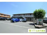 プレイスワン