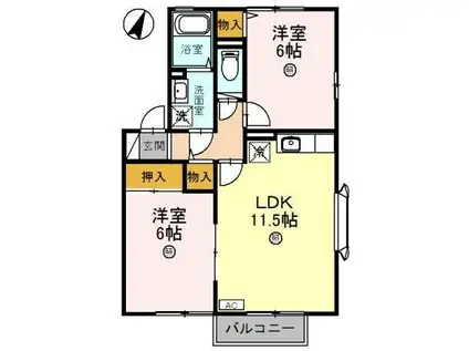 グリーンコート(2LDK/2階)の間取り写真