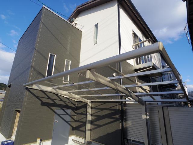 CREA MAISON