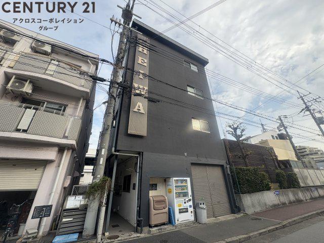 平和マンション