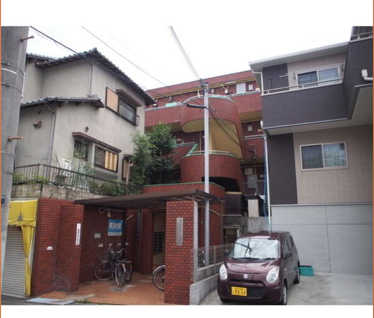 ファーストマンション