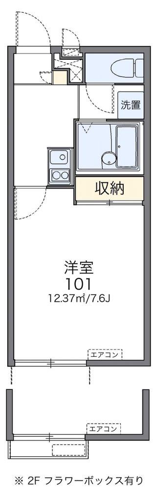 レオパレスアイゼンバーン(1K/1階)の間取り写真