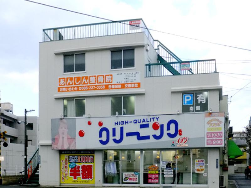 武本ビル