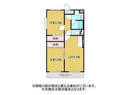 ラフィナートIII(2LDK/4階)の間取り写真