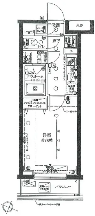 クレヴィスタ板橋志村 2階階 間取り