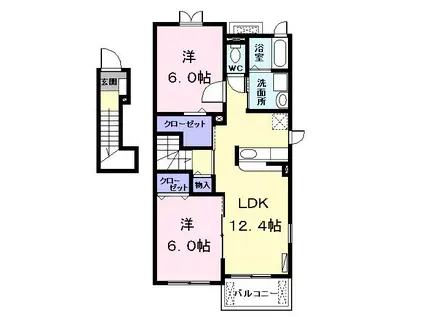 グリーン ヒルズ(2LDK/2階)の間取り写真