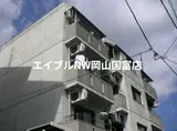三宅マンション