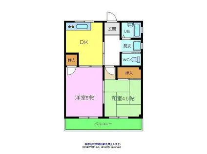 初芝マンション(2DK/3階)の間取り写真