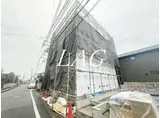 カインドネス相模大野イースト