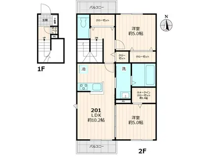 エレガンスプラスII(2LDK/2階)の間取り写真