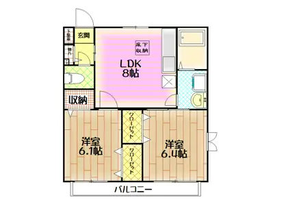 メゾンドカナルA棟(2LDK/1階)の間取り写真