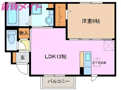 レスポワール(1LDK/1階)の間取り写真