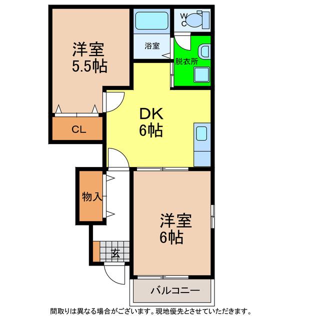 メゾン リヴァージュ(2DK/1階)の間取り写真