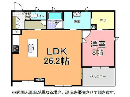 クリアライフ(1LDK/3階)の間取り写真