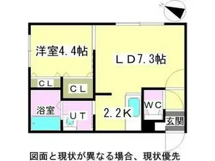 カルディーノ澄川(1LDK/3階)の間取り写真