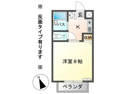 ウィルコ手塚I(1K/3階)の間取り写真