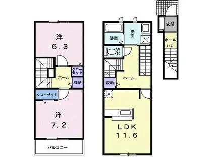 BELLTREE(2LDK/2階)の間取り写真