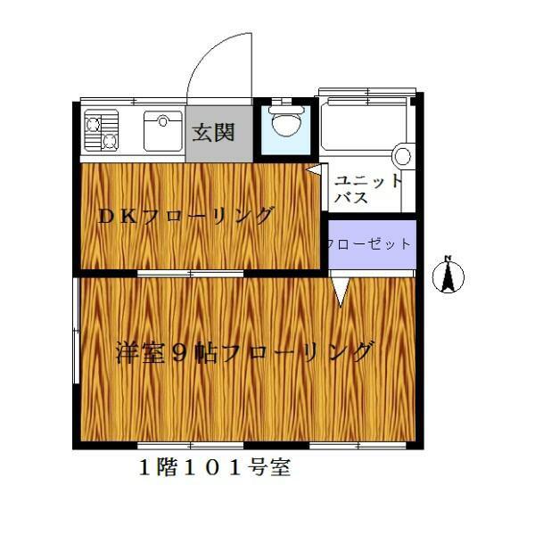 第一小林ハイツ(1DK/1階)の間取り写真