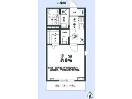 ローテン フルッセ(1K/2階)の間取り写真