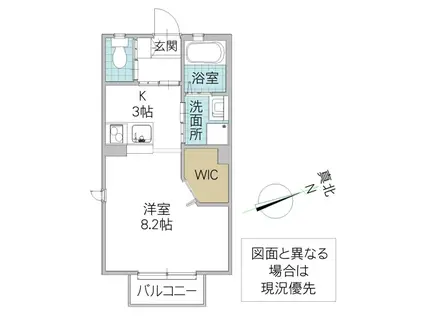 メゾン・ド・エスポワール(1K/1階)の間取り写真