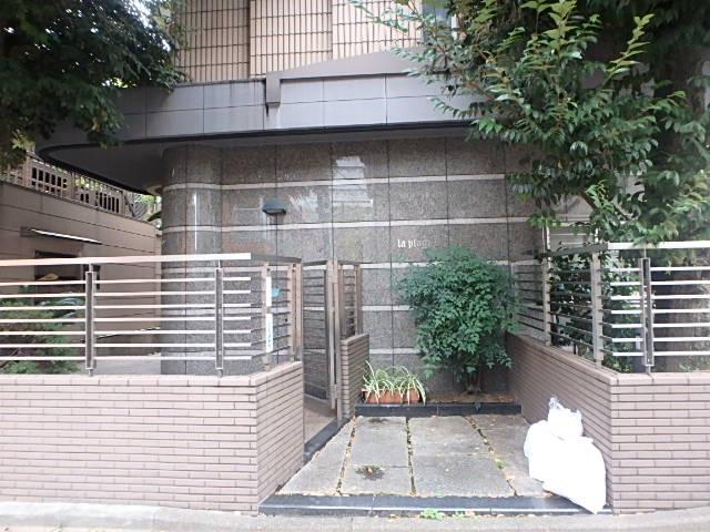 ラ・プラージュV