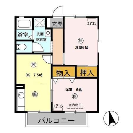 第6小野ハイツ(2DK/2階)の間取り写真
