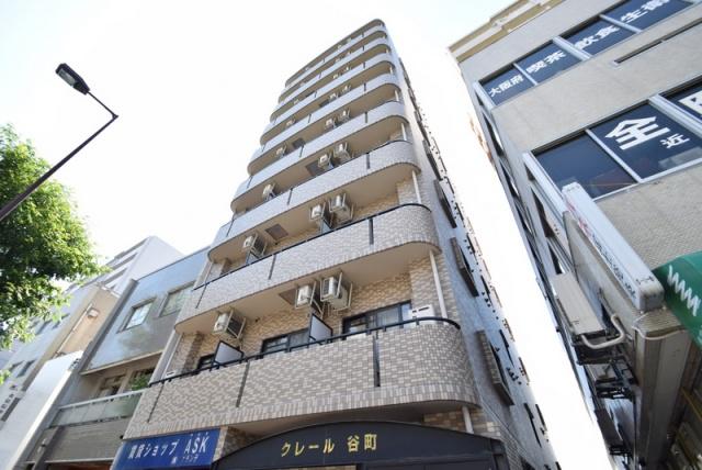 クレール谷町
