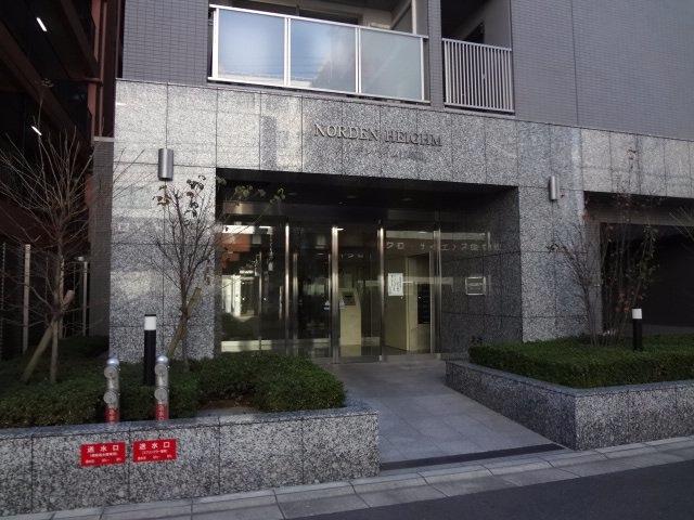 ノルデンハイム江坂II