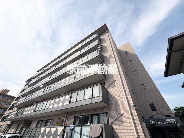 ペルソナ西町