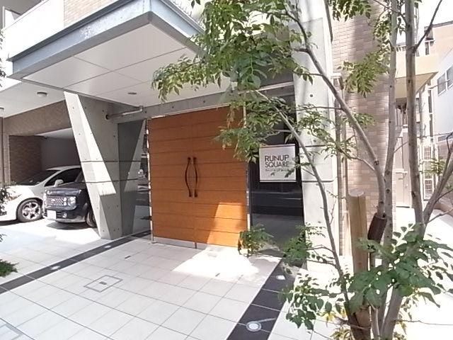 ラナップスクエア湊川公園