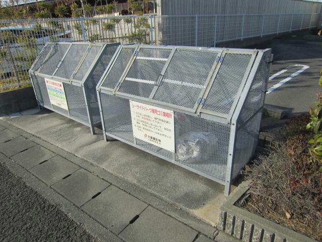 シーサイドパークA