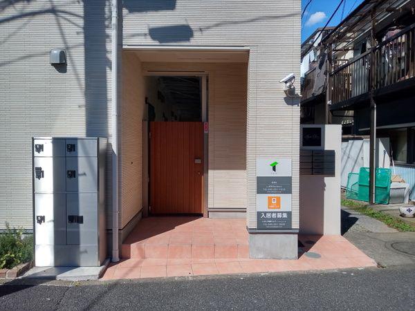 アズール中央