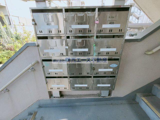 ビレッジハウス日下 3号棟