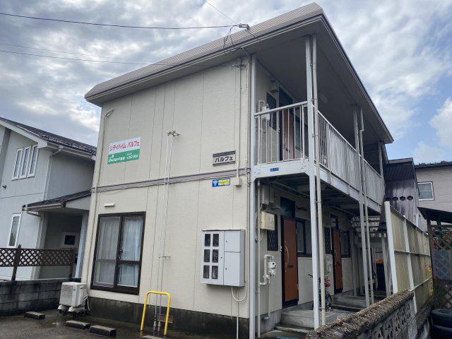 シティハイムパルフェ