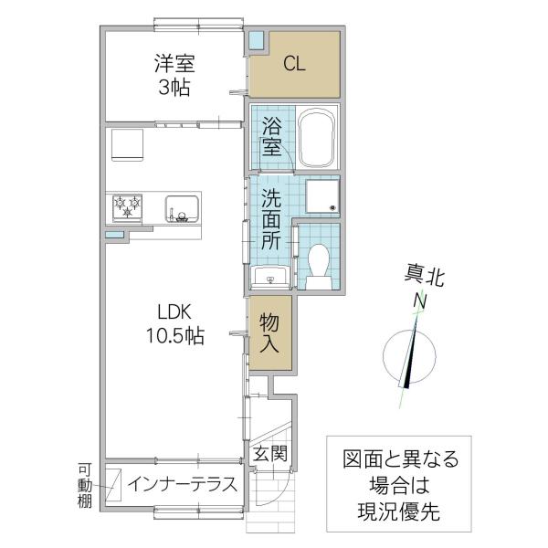 ROKU(1LDK/1階)の間取り写真