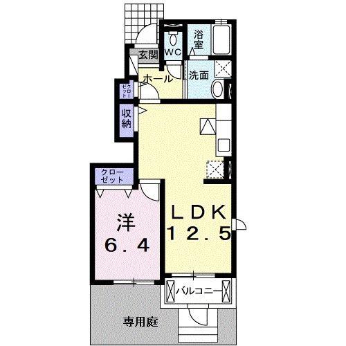 フェリーチェII(1LDK/1階)の間取り写真