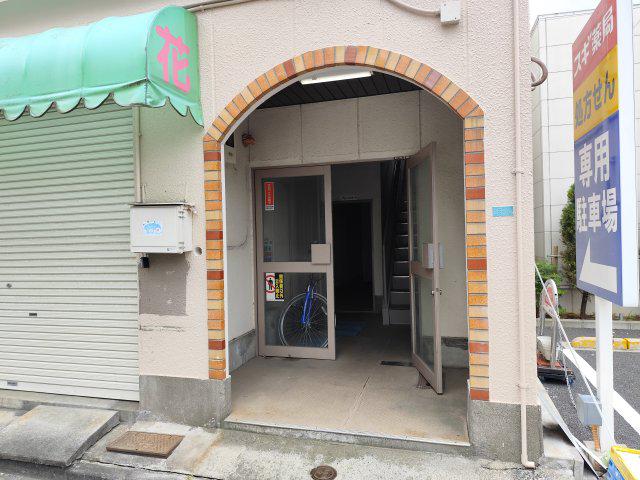 関口ビル