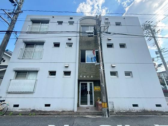 平賀ビル