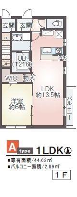 スプリング ソナタ(1LDK/1階)の間取り写真