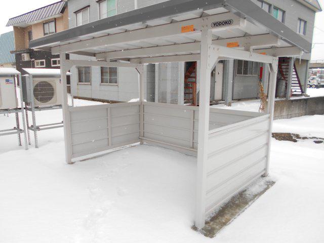 KOUビレッジ