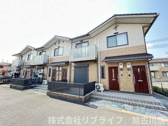 メゾンひまわり