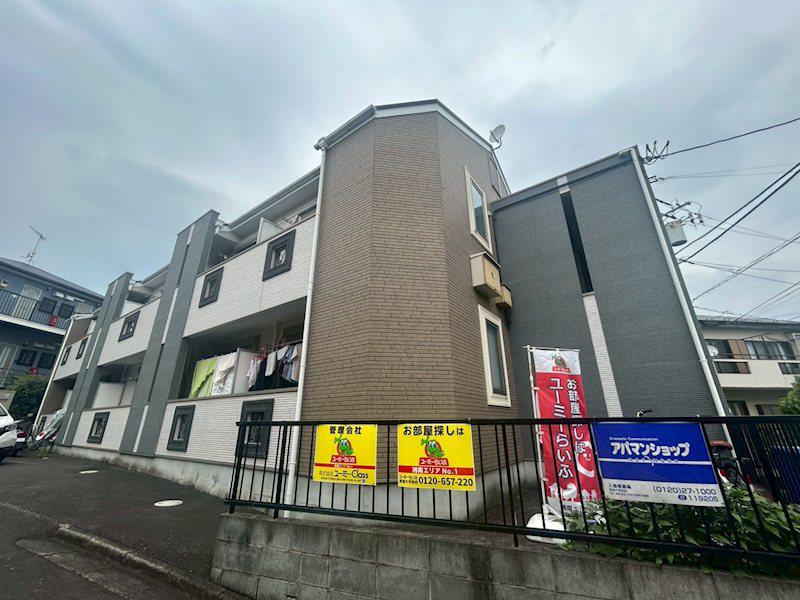 ラティアス