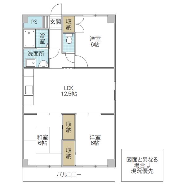 〇ルーブル日立(3LDK/3階)の間取り写真