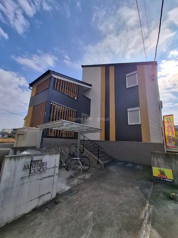 MAISON COCO